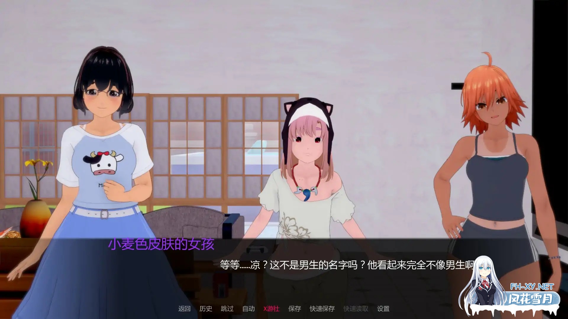 [SLG/AI汉化/2D/更新]欢迎来到温布尔维克/Welcome to Wimblewick [Ver0.1.7][PC+安卓/3.5G]-3.jpg