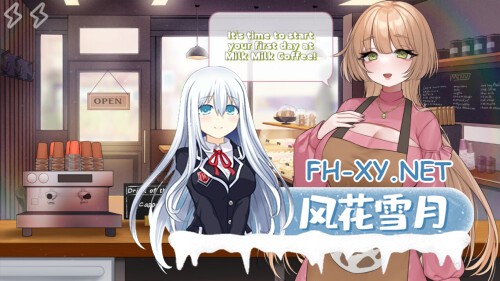 [SLG/PC] 请给我一杯加您母乳的冰拿铁！One Iced Latte With Your Breast Milk, Please! v1.26.4.6 官方中文版 [672M]-1.jpg
