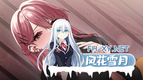 [SLG/PC] 请给我一杯加您母乳的冰拿铁！One Iced Latte With Your Breast Milk, Please! v1.26.4.6 官方中文版 [672M]-2.jpg
