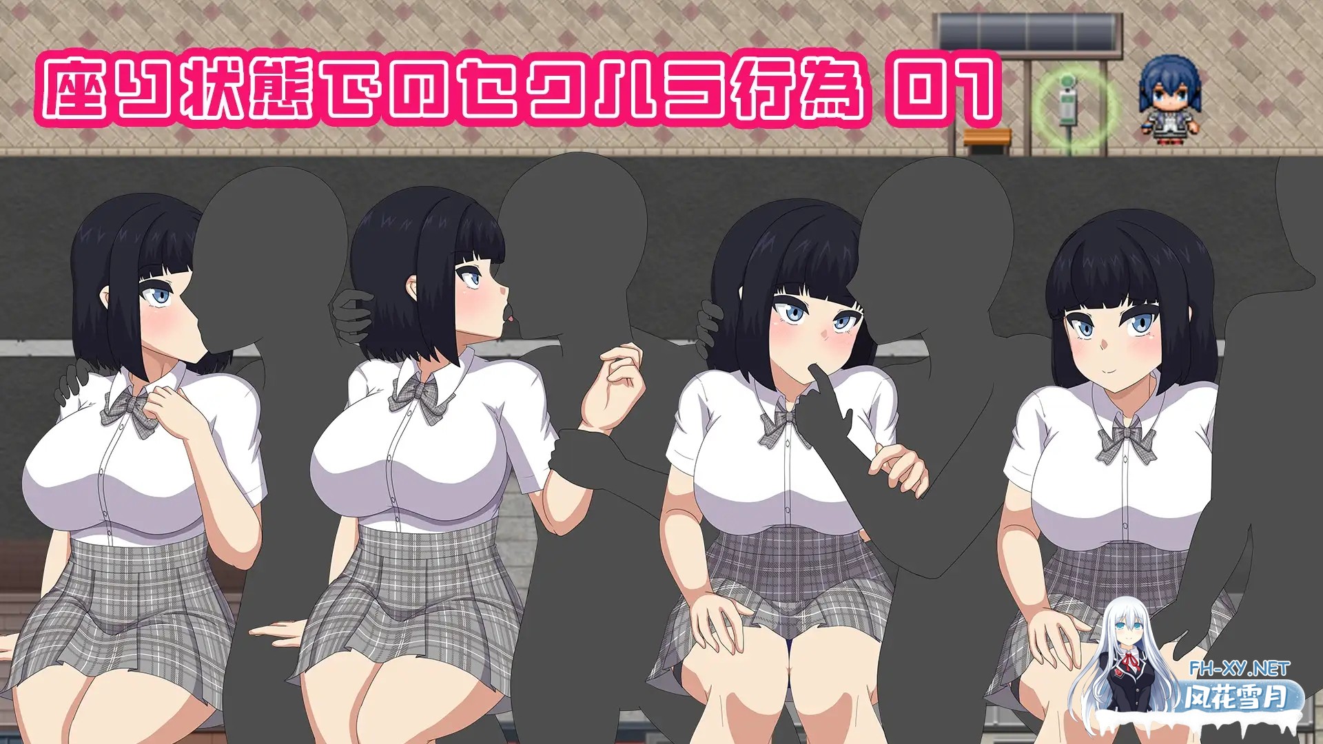 [RPG/汉化]NAKED HIGHSCHOOL[学園生活露出RPG]v1.0 AI汉化版[PC/2.9G]-3.jpg