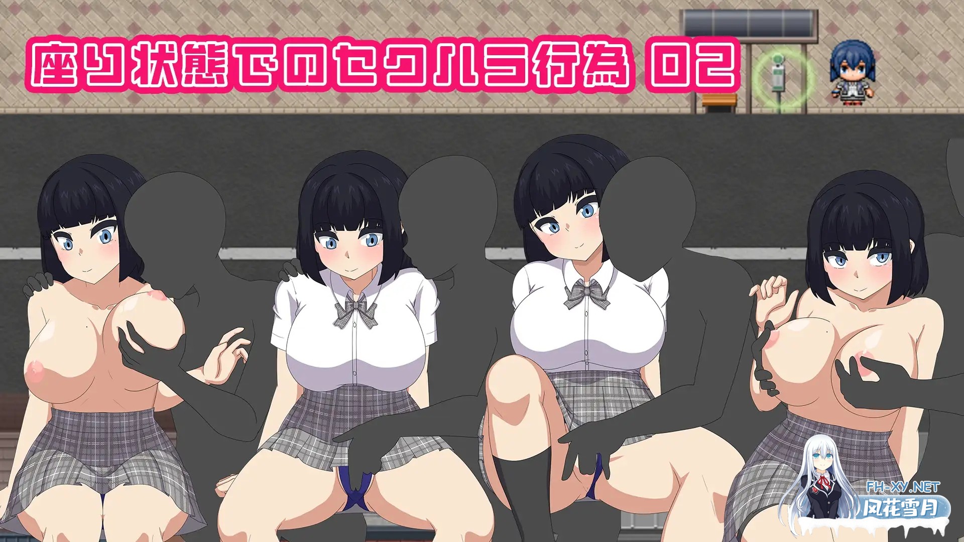 [RPG/汉化]NAKED HIGHSCHOOL[学園生活露出RPG]v1.0 AI汉化版[PC/2.9G]-4.jpg
