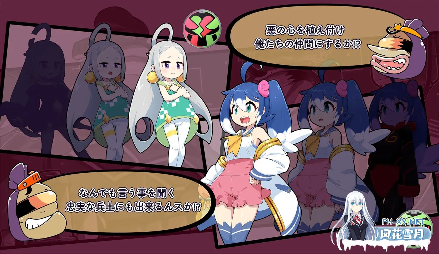 [SLG/AI汉化/萝莉/恶堕/口交][RJ01411689/みどりノひばかり社团]抓到女主角后不可能什么都不做。/ヒロイン捕まえてナニもしないワケがない。[PC/450...-4.jpg
