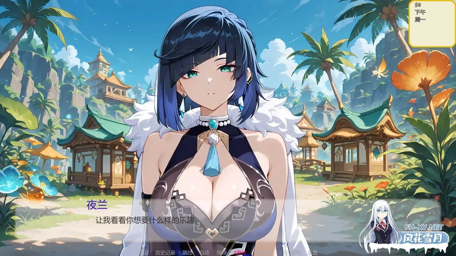 [SLG/AI汉化/巨乳/AI作画/同人]哈斯尔/Hentai Hustle [Ver0.12][PC+安卓/960M]-1.jpg