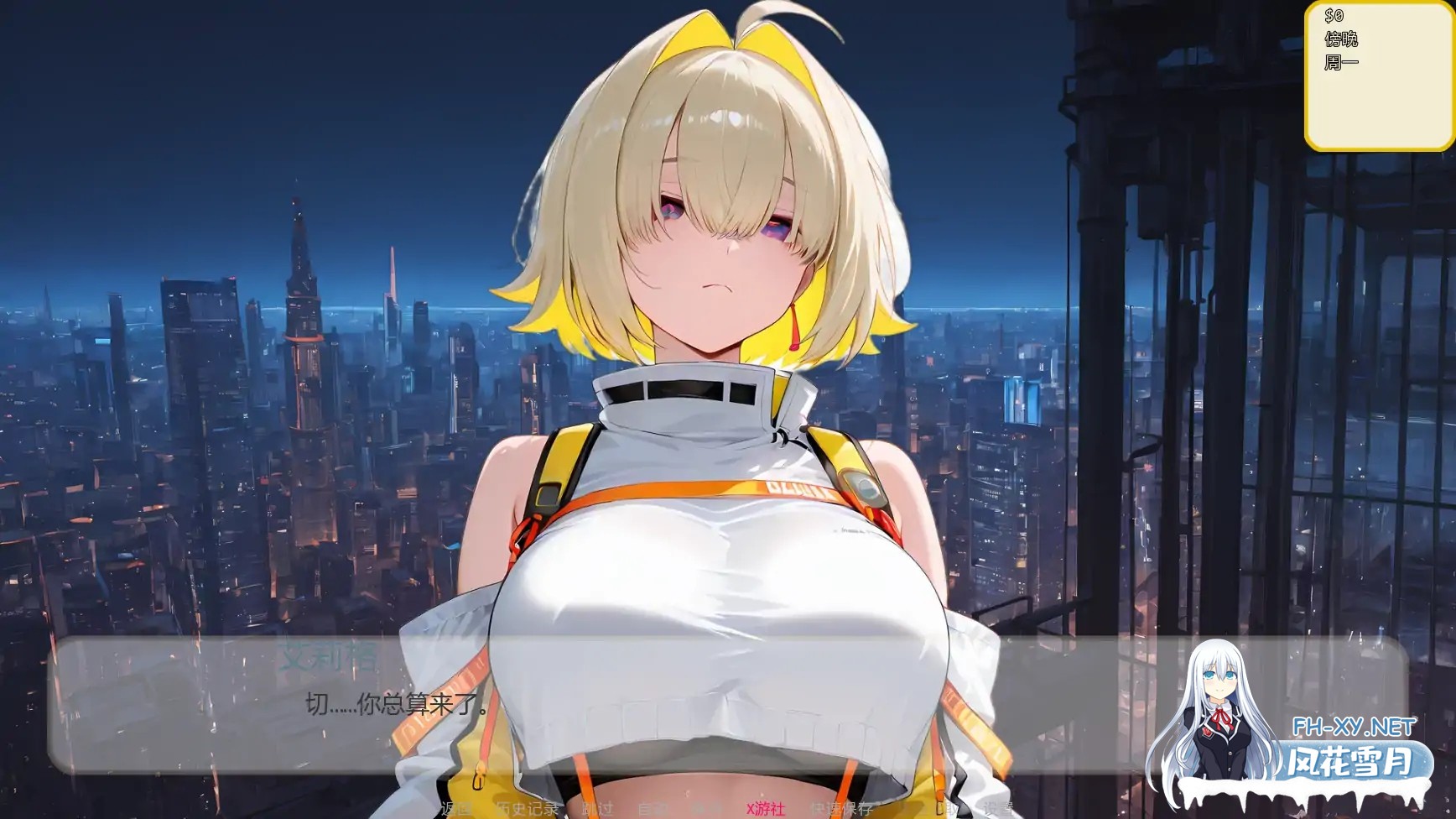 [SLG/AI汉化/巨乳/AI作画/同人]哈斯尔/Hentai Hustle [Ver0.12][PC+安卓/960M]-2.jpg