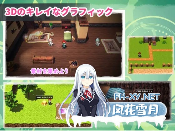 [RPG/机翻+AI文本/自慰/中出][RJ01483745/M助社团]双子与甜蜜物语～手工冒险RPG～/双子とあまあま物語～クラフト冒険RPG～[680M]-3.jpg