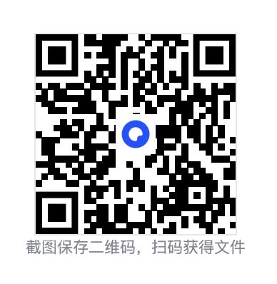 667916a0fc55027d0b.png