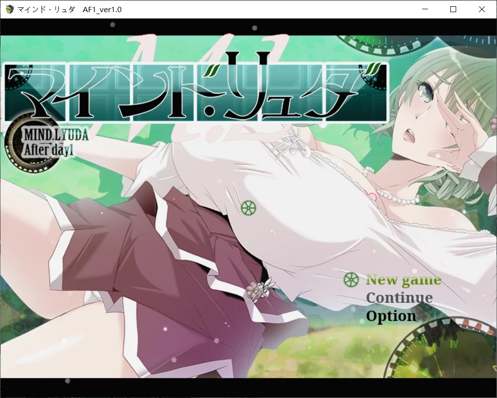 [PC][热门续作RPG/汉化/NTR/2D]心灵・鲁达 第一天之后 マインド・リュダ After day 1 AI汉化版+全CG回想 [1.67GB]-1.jpg