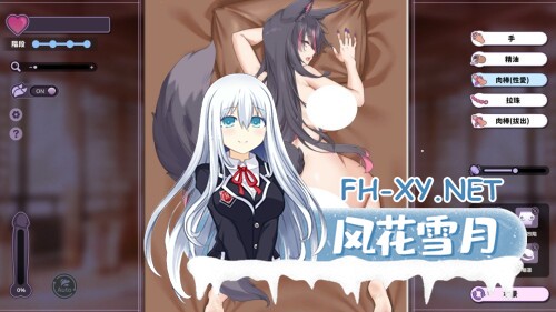 [RPG/PC] 妖狐的深夜特训 未来篇 Mirai's Midnight Training v26.05.20 官中步兵版 [257M]-2.jpg