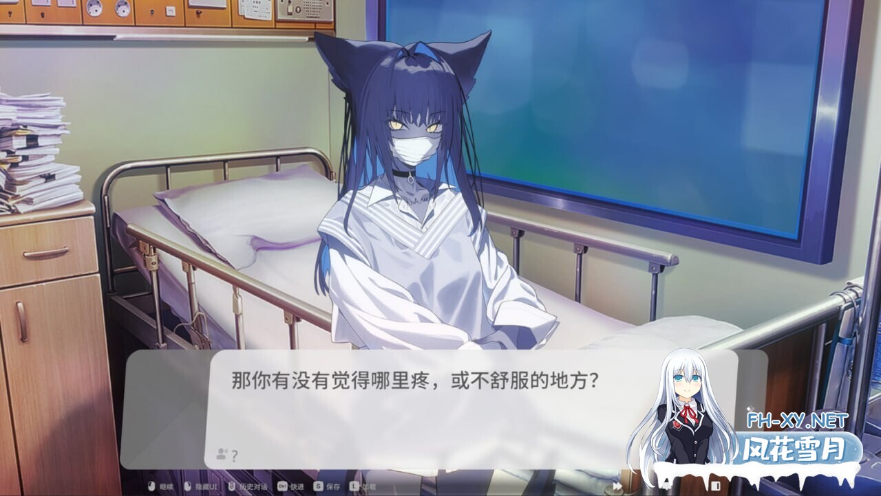 [大作SLG/中文/全动态] 萨妮羊研究室/Sani Yang’s Laboratory / サニヤンの研究室 官方中文版+全DLC整合 [12.6G/更新/全CV]-3.jpg