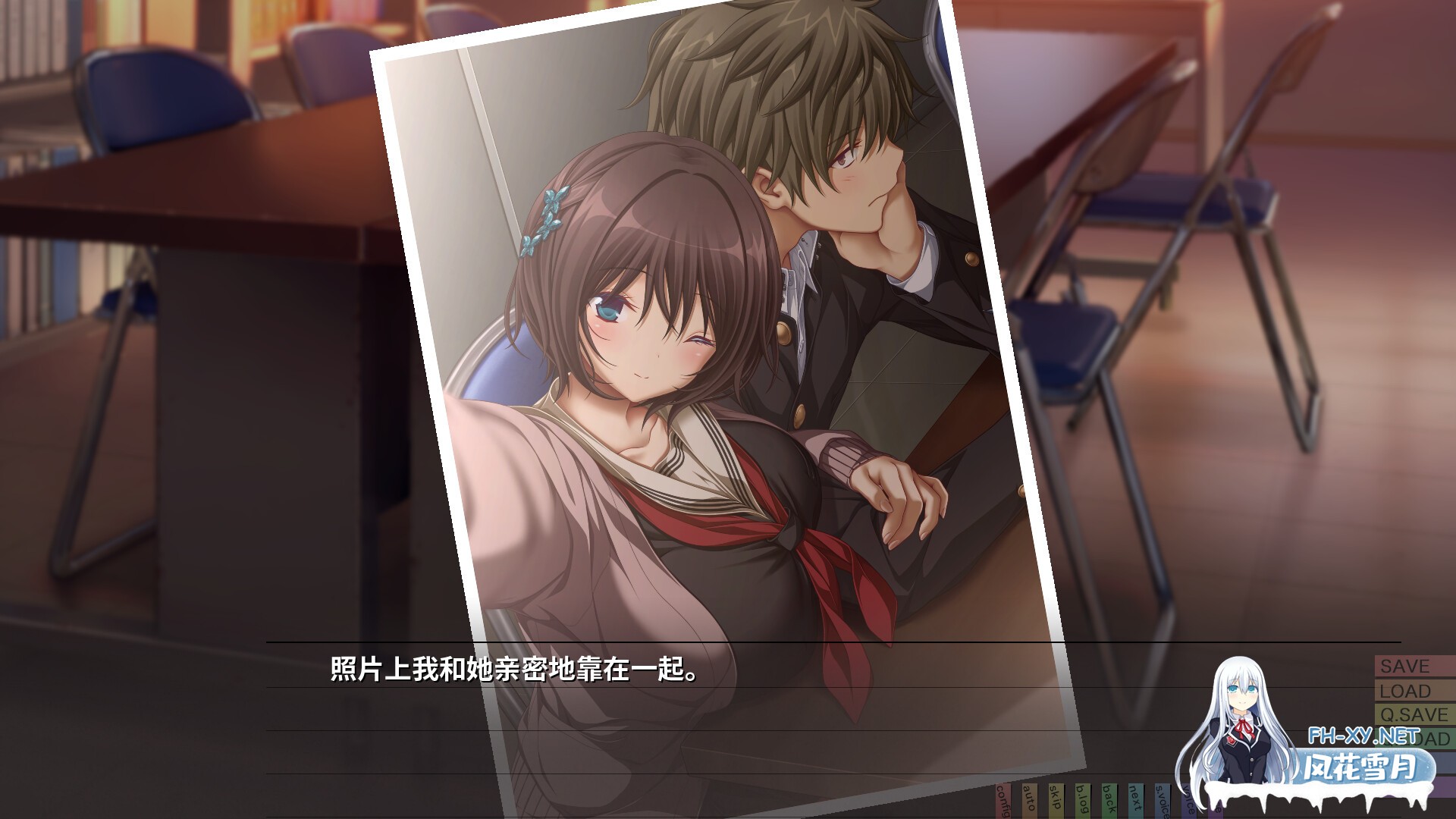 [ADV/官中]几度相逢若初见/何度目かのはじめまして 官方中文版[PC/4.1G]-4.jpg