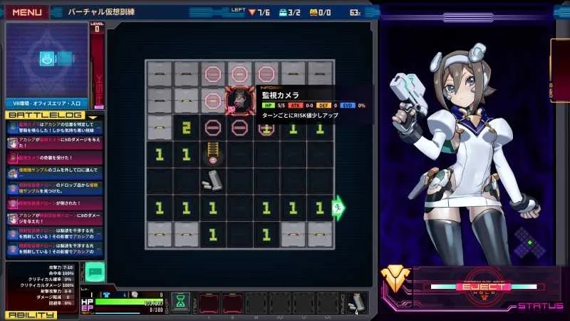 [PC][ACT/官中/2D]ラボスイーパーEVOL ～アカシアの極限環境調査～ Ver0.2.260327 官方中文体验版 [395MB]-2.jpg
