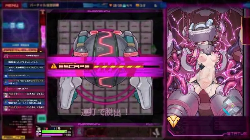 [PC][ACT/官中/2D]ラボスイーパーEVOL ～アカシアの極限環境調査～ Ver0.2.260327 官方中文体验版 [395MB]-3.jpg