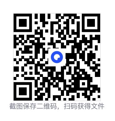 490236a109c8bca1c4.png