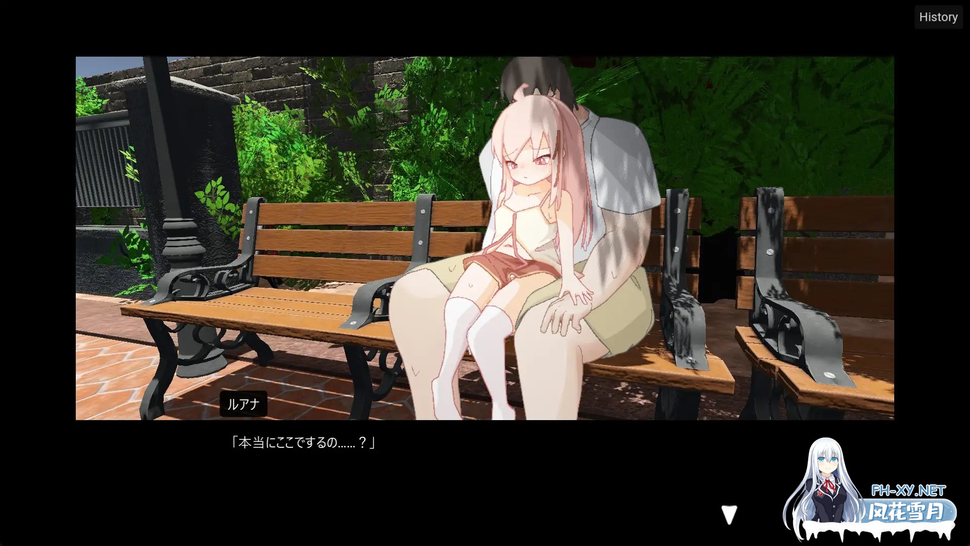 [ACT/更新/战斗H/萝莉/淫乱/淫叫/生肉][RJ01588884/いのはまスタジオ社团]纯真女儿/イノセント・ドーター[Ver1.1.1+自带全回想][PC/5.20G]-2.jpg