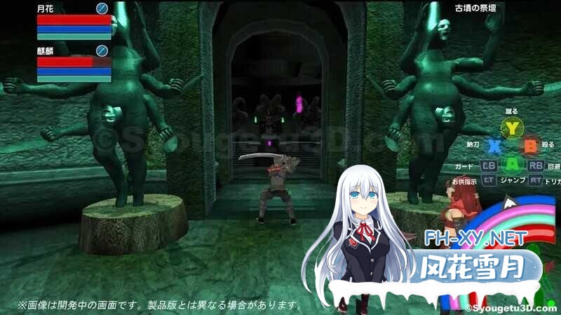 [3D动作ACT/汉化/动态/羞辱/更新][RJ01136372/鍾月3D社团]封锁迷宫转生「炬独之迷宫」/封鎖迷宮転生「炬獨の迷宮」(こどくのめいきゅう)[Ver1.0067][PC/...-2.jpg