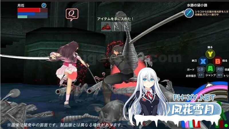 [3D动作ACT/汉化/动态/羞辱/更新][RJ01136372/鍾月3D社团]封锁迷宫转生「炬独之迷宫」/封鎖迷宮転生「炬獨の迷宮」(こどくのめいきゅう)[Ver1.0067][PC/...-3.jpg