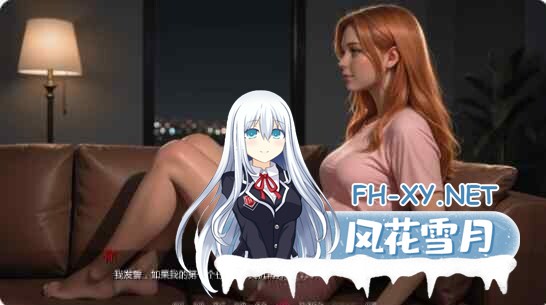 [SLG/AI汉化/2D/更新/动态]焦点秘密/Secrets in Focus [Ch.3 Day 7 P2+乱伦补丁][PC+安卓/3.7G]-3.jpg