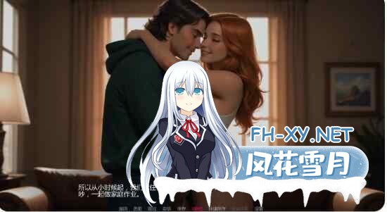 [SLG/AI汉化/2D/更新/动态]焦点秘密/Secrets in Focus [Ch.3 Day 7 P2+乱伦补丁][PC+安卓/3.7G]-1.jpg