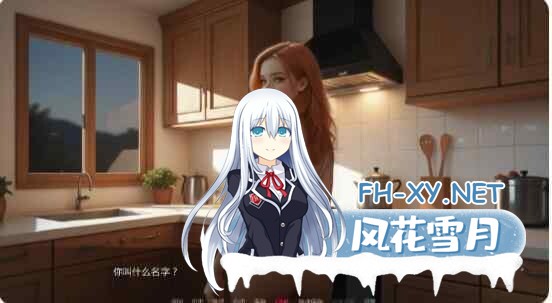 [SLG/AI汉化/2D/更新/动态]焦点秘密/Secrets in Focus [Ch.3 Day 7 P2+乱伦补丁][PC+安卓/3.7G]-2.jpg