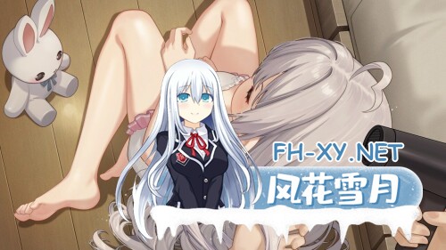 [SLG/双端] 和存在感薄弱的妹妹一起的简单生活 存在感薄い妹との簡単生活 v1.1 官方中文版 [4.19G]-3.jpg