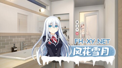 [SLG/双端] 和存在感薄弱的妹妹一起的简单生活 存在感薄い妹との簡単生活 v1.1 官方中文版 [4.19G]-2.jpg