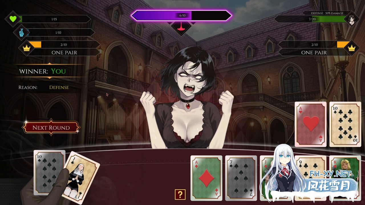 [SLG/PC] 欲望扑克俱乐部 Lust Poker Club 官方中文版 [911M]-3.jpg