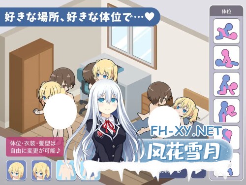 [RPG/PC] 蕾娜与理想的同居生活 レイナと理想の同棲生活 AI汉化 [361M]-4.jpg