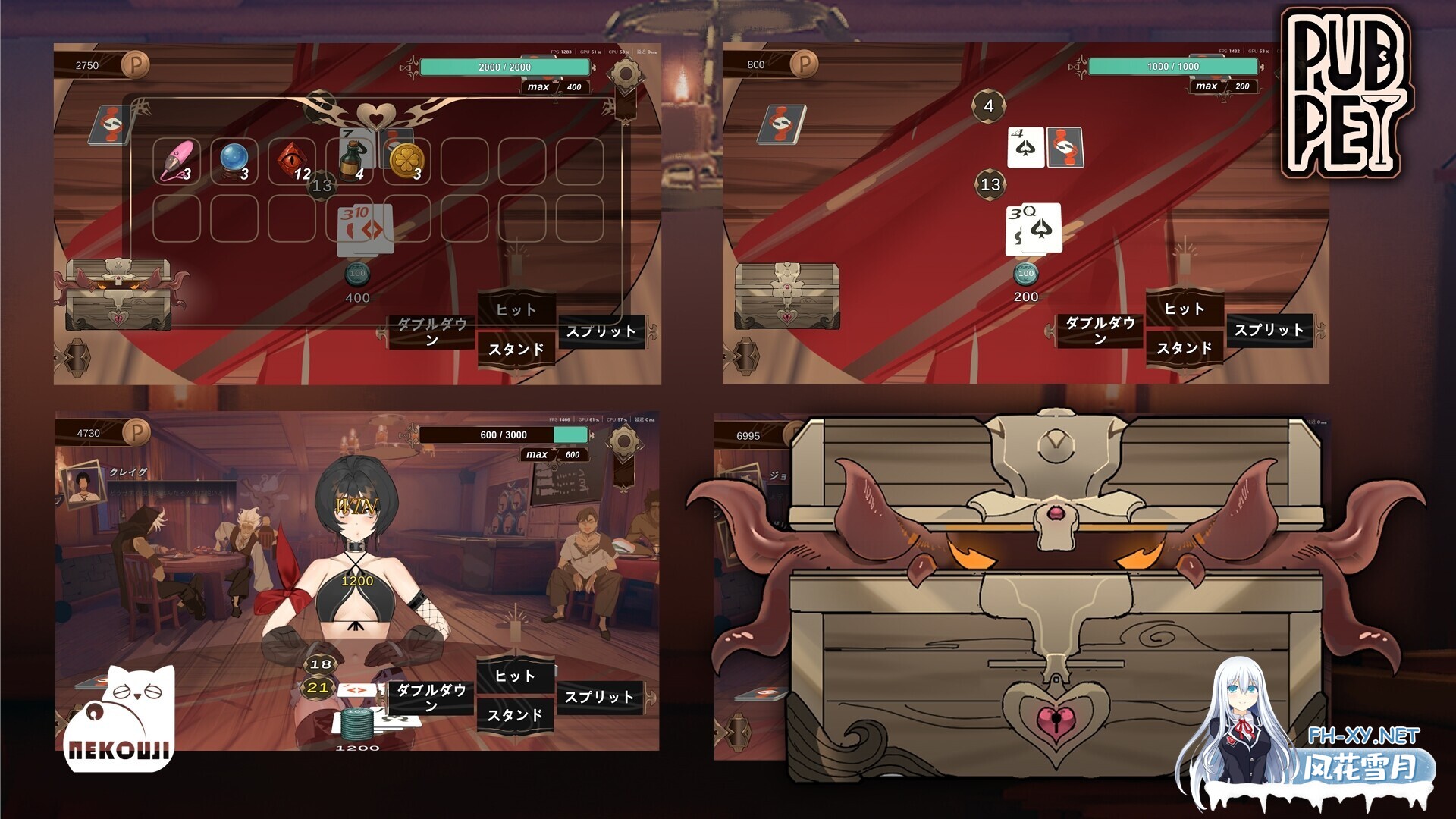 [互动SLG/官中/NTR/恶堕/PC+安卓]酒吧宠物 PUBPET v1.0.2 官方中文版+存档[2.40G/全CV]-3.jpg