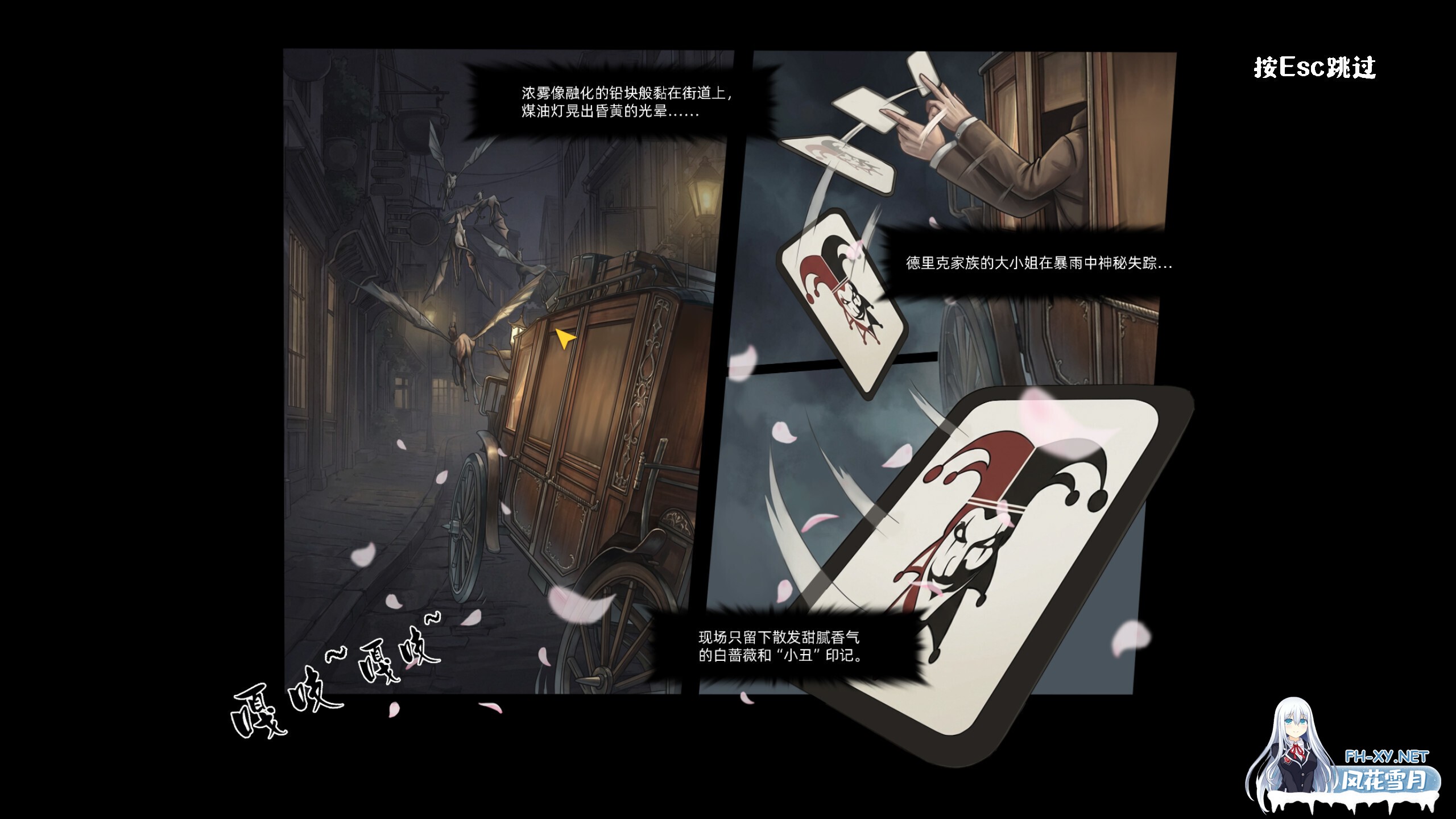 [互动SLG/官中/步兵/PC]禁闭乐园:堕罪之寓 Deadland: Fallen Apartment Deadland 禁闭乐园:堕罪之寓 v1.6 官方中文步兵版[851M]-2.jpg