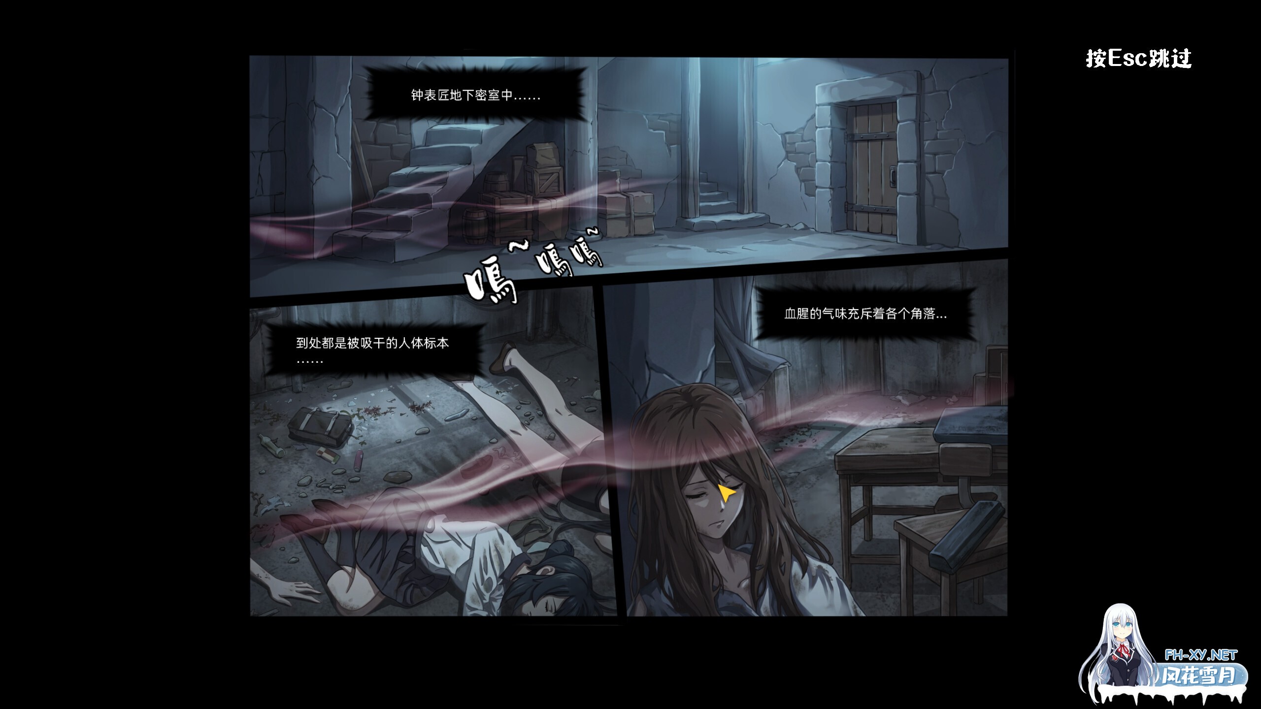 [互动SLG/官中/步兵/PC]禁闭乐园:堕罪之寓 Deadland: Fallen Apartment Deadland 禁闭乐园:堕罪之寓 v1.6 官方中文步兵版[851M]-3.jpg