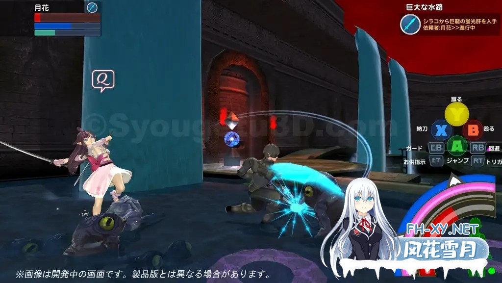 [ACT/AI汉化/3D步兵] 封锁迷宫转生[炬独之迷宫]/封鎖迷宮転生[炬獨の迷宮 v1.0066 AI汉化步兵版+作弊MOD ][1.8G/新作/全CV]-2.jpg