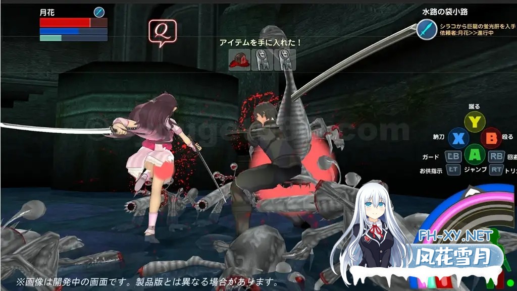 [ACT/AI汉化/3D步兵] 封锁迷宫转生[炬独之迷宫]/封鎖迷宮転生[炬獨の迷宮 v1.0066 AI汉化步兵版+作弊MOD ][1.8G/新作/全CV]-3.jpg