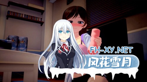 [RPG/PC] 寝取一个女友 NTR a Girlfriend v0.5 官方中文版 [1.23G]-1.jpg