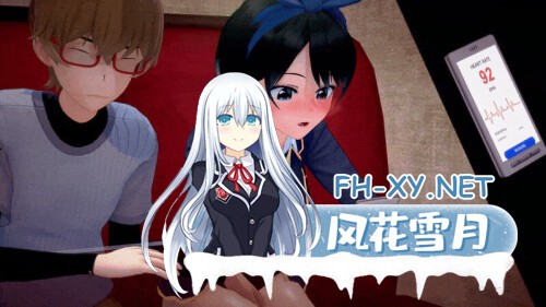[RPG/PC] 寝取一个女友 NTR a Girlfriend v0.5 官方中文版 [1.23G]-2.jpg