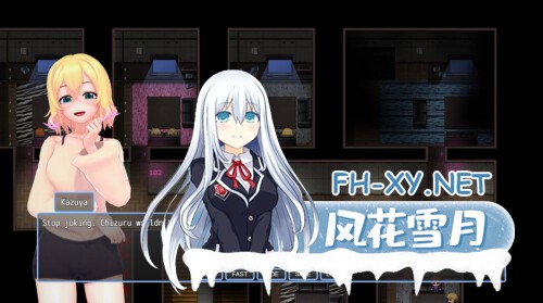 [RPG/PC] 寝取一个女友 NTR a Girlfriend v0.5 官方中文版 [1.23G]-3.jpg