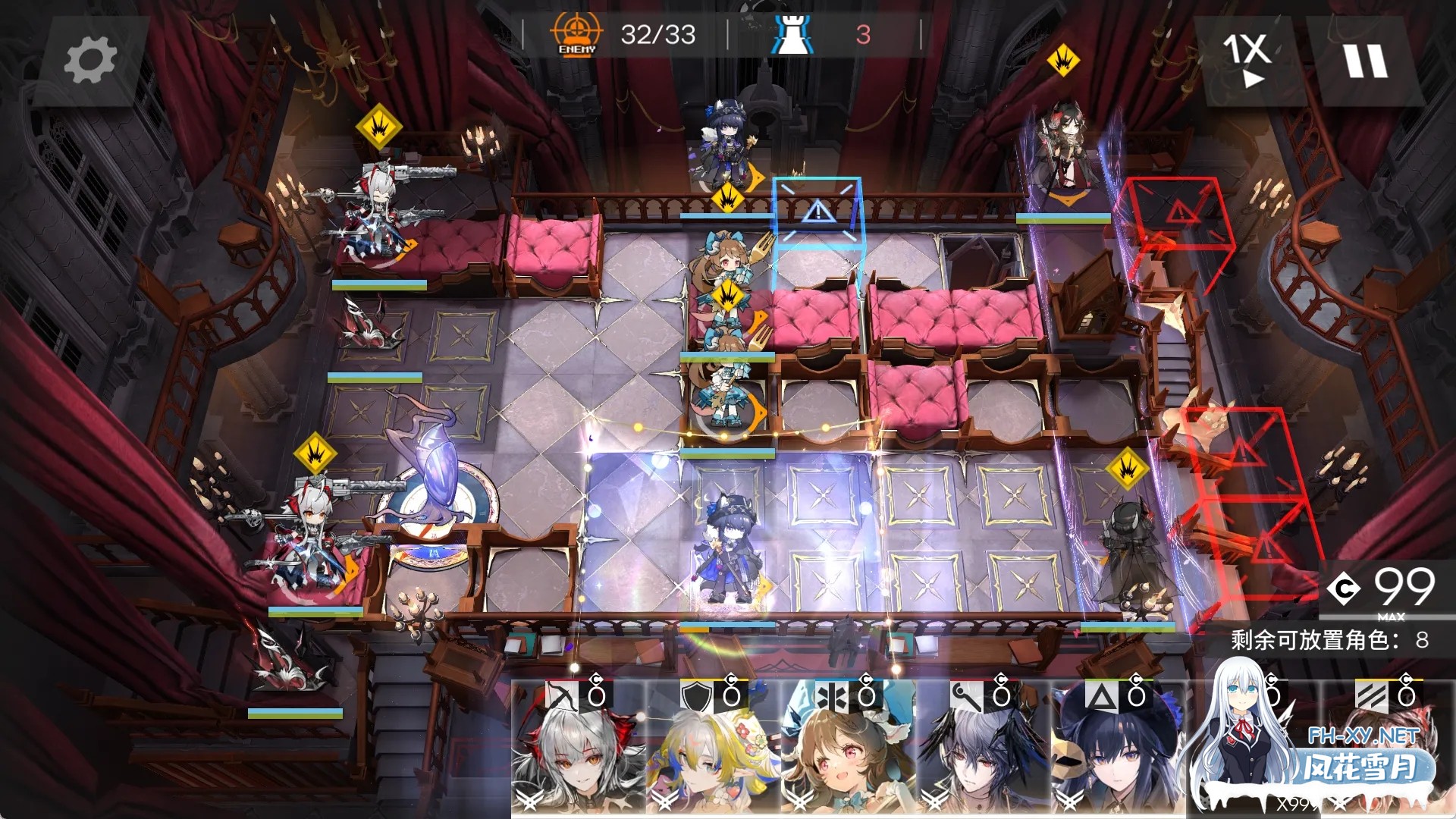 [二游破解/一键端] 明日方舟 Ver2.7.31 7周年特别版 天机阁单机一键端 PC版 [带最新卡池/全角色/全皮肤/抽卡/可MOD] [23G/更新]-4.jpg