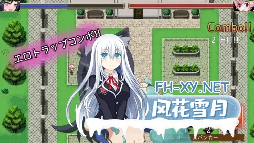 [RPG/汉化]エロトラップ寓話 オオカミと子ブタ v1.0.1 AI汉化版[PC/900M]-3.jpg