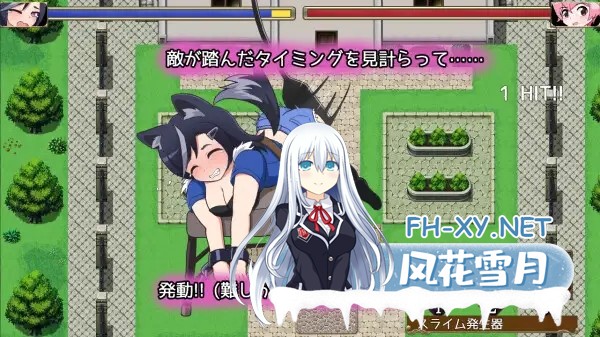[RPG/汉化]エロトラップ寓話 オオカミと子ブタ v1.0.1 AI汉化版[PC/900M]-2.jpg