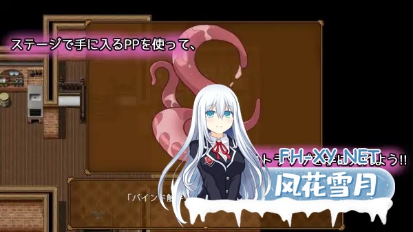[RPG/汉化]エロトラップ寓話 オオカミと子ブタ v1.0.1 AI汉化版[PC/900M]-4.jpg