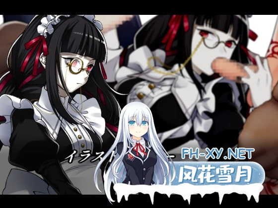 [RPG/官中]邪恶少女的狂欢！/イビルガールズパーティー 官方中文版[PC/1.3G]-3.jpg