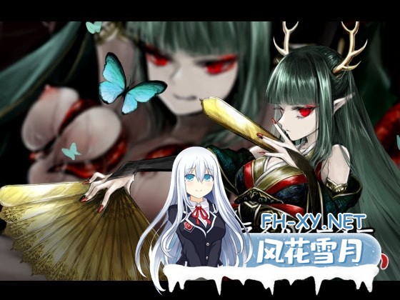 [RPG/官中]邪恶少女的狂欢！/イビルガールズパーティー 官方中文版[PC/1.3G]-4.jpg