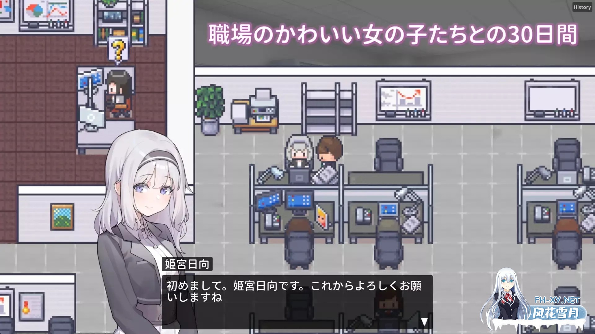 [RPG/DL官中+STEAM官中/足交/中出/口交][RJ01312342/ケバブレヴェリー社团]职场的30天/職場の30日間[Ver1.02][PC/500M]-8.jpg