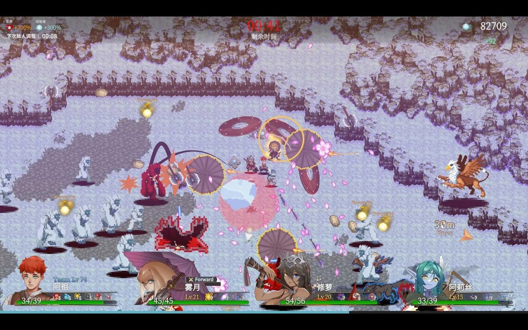 [PC][精品RPG/官中/动态无码/2D]外族娘！请好好保护我吧！ 官方中文步兵版 [5.34GB]-2.jpg
