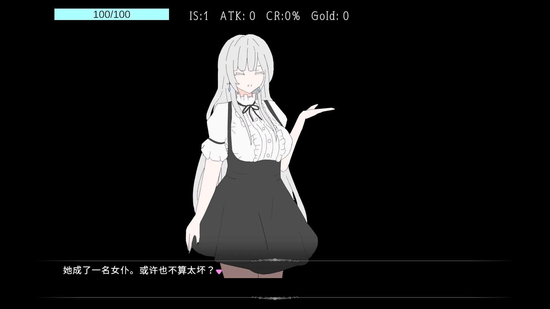 [PC][SLG/官中/新作/2D]艾尔海姆公主的流亡生活/エルヘイム王女の亡命生活 Ver1.03 官方中文版 [1.45GB]-2.jpg