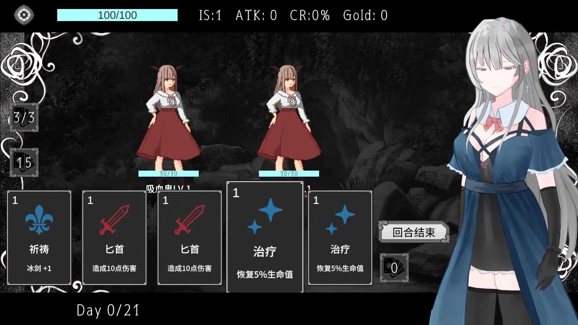 [PC][SLG/官中/新作/2D]艾尔海姆公主的流亡生活/エルヘイム王女の亡命生活 Ver1.03 官方中文版 [1.45GB]-3.jpg