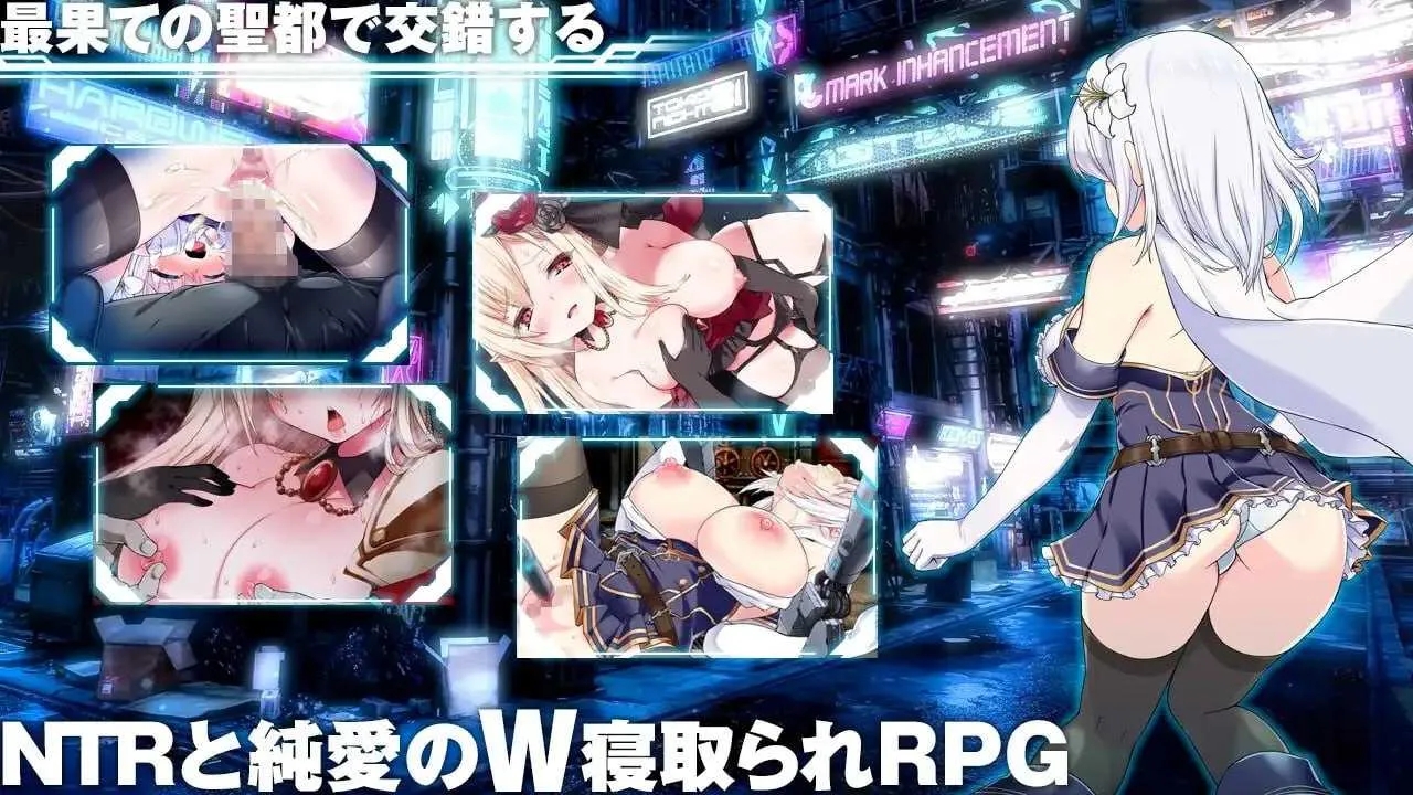 [PC][精品RPG/官中/步兵/2D]MELFIAS－苍红界域－/メルフィアス 蒼紅のヴァージェ 官方中文步兵版 [4.69GB]-2.jpg