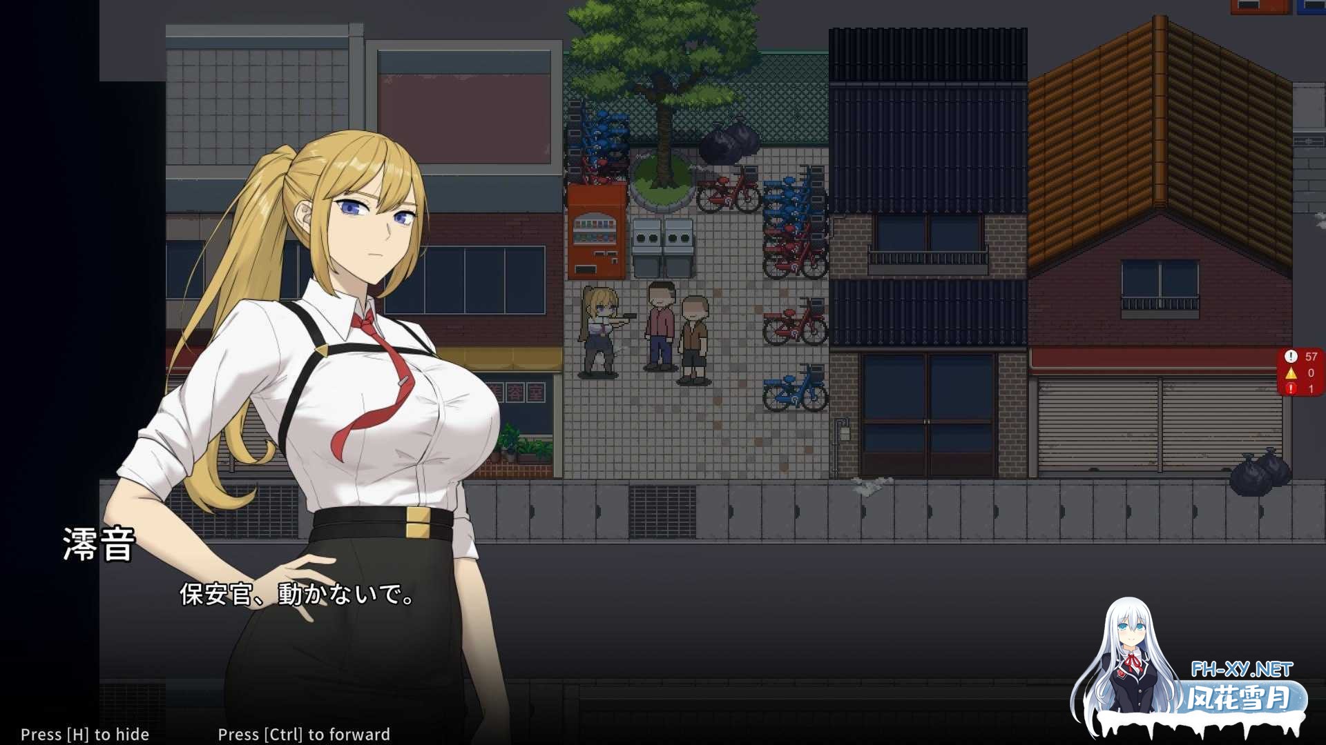 [RPG/官中/动态]臥底治安官/Hidden Badge Demo V3 官方中文步兵版[PC/750M]-2.jpg