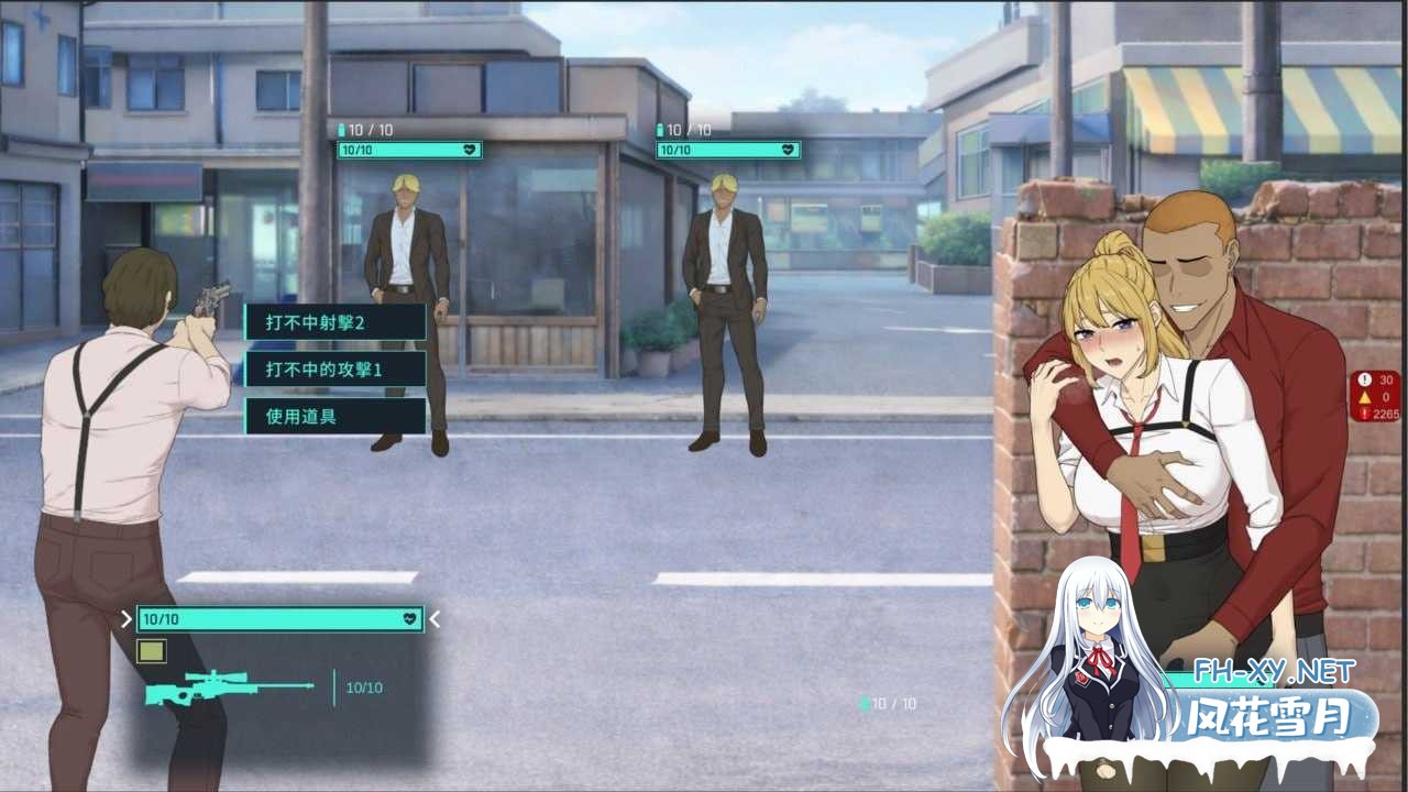[RPG/官中/动态]臥底治安官/Hidden Badge Demo V3 官方中文步兵版[PC/750M]-4.jpg
