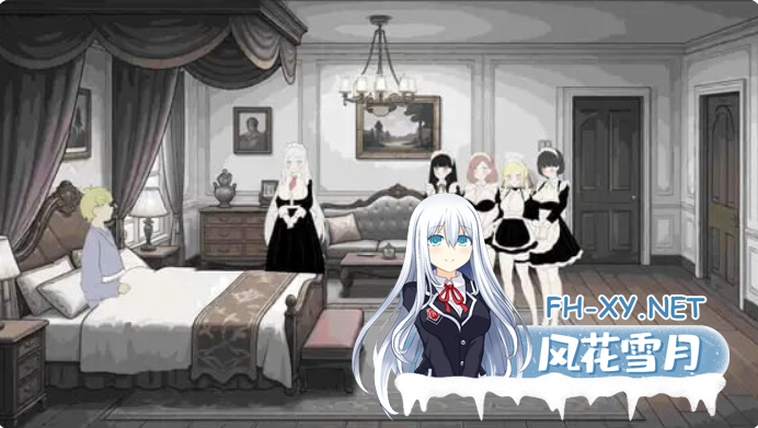 PC[探索凌辱调教女仆母女SLG官中动态]贵族的1日 8:00～9:00 貴族の1日8:00～9:00附前作7点~8点[1.1G]百度/迅雷/UC-3.png