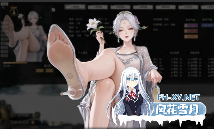PC[绅士魔改AI对话]鬼谷八荒V1.2.113.259绅士MOD整合 26年5月新版300+MOD新整合[AI重绘AI对话高自由度母猪仙子][55G]百度/UC/夸克-3.png